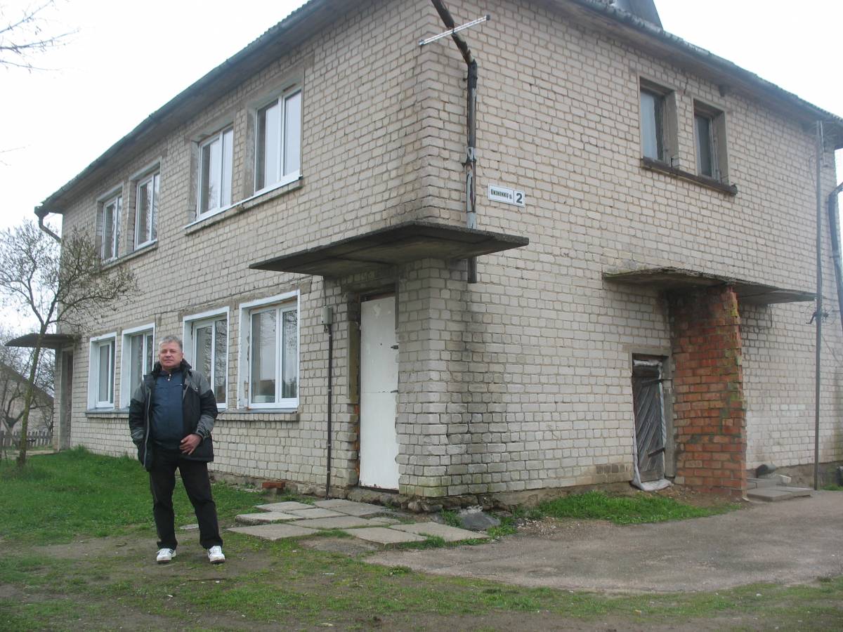  Верусов, имение (Неменчин сельская гмина). 