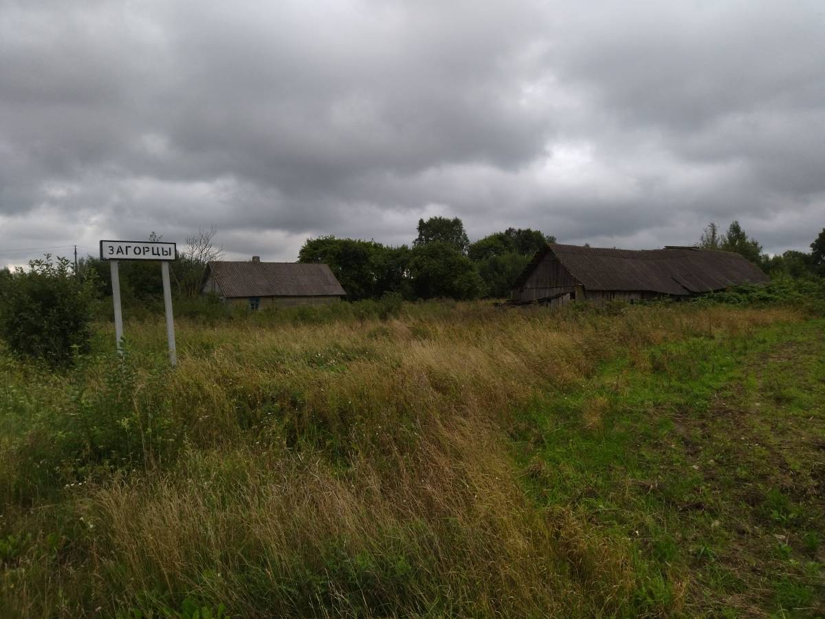  Zahorce, village (Trabskiy rural council). 