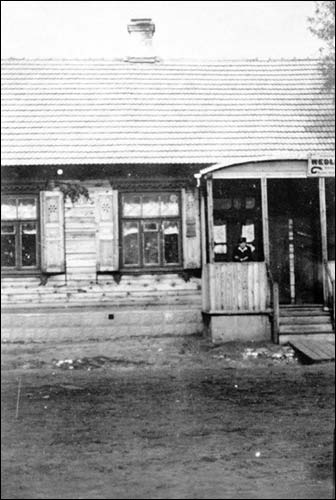  Бытень, агрогородок (Бытенский сельсовет). Зараз гэта хата вул. Грынчiка 31