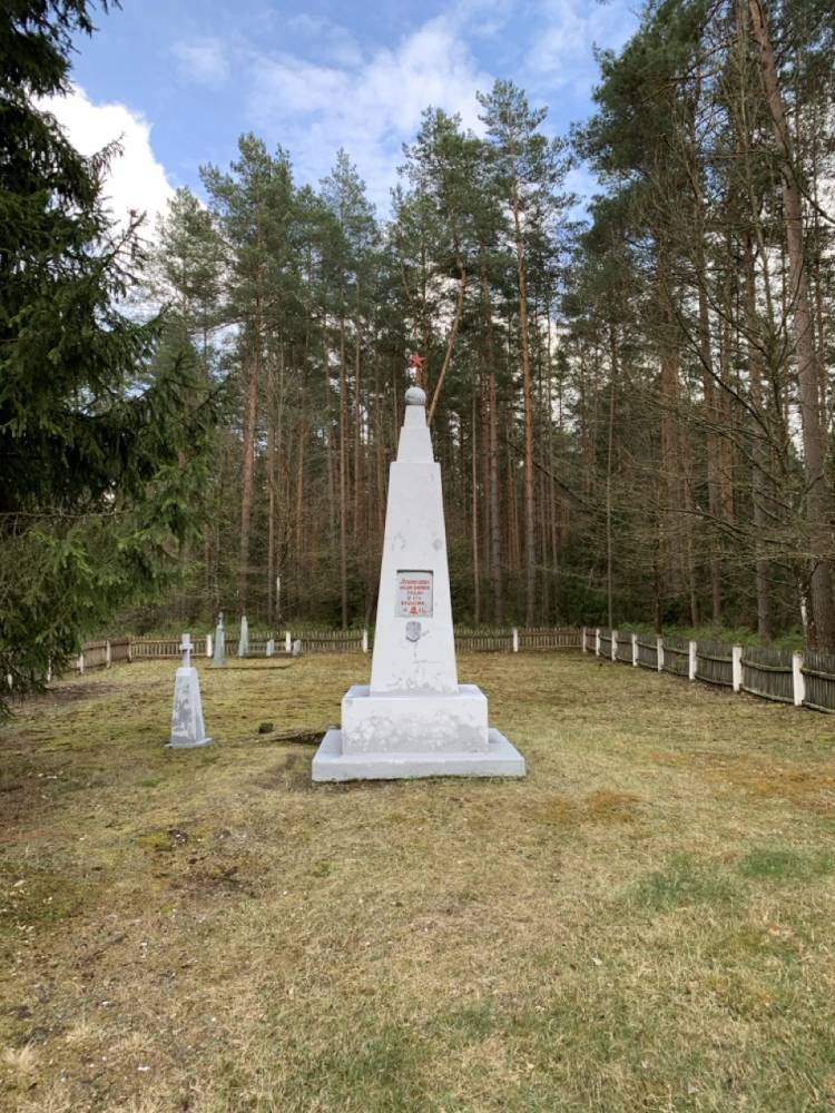  Баяры, вёска (Курылавіцкі сельсавет). 