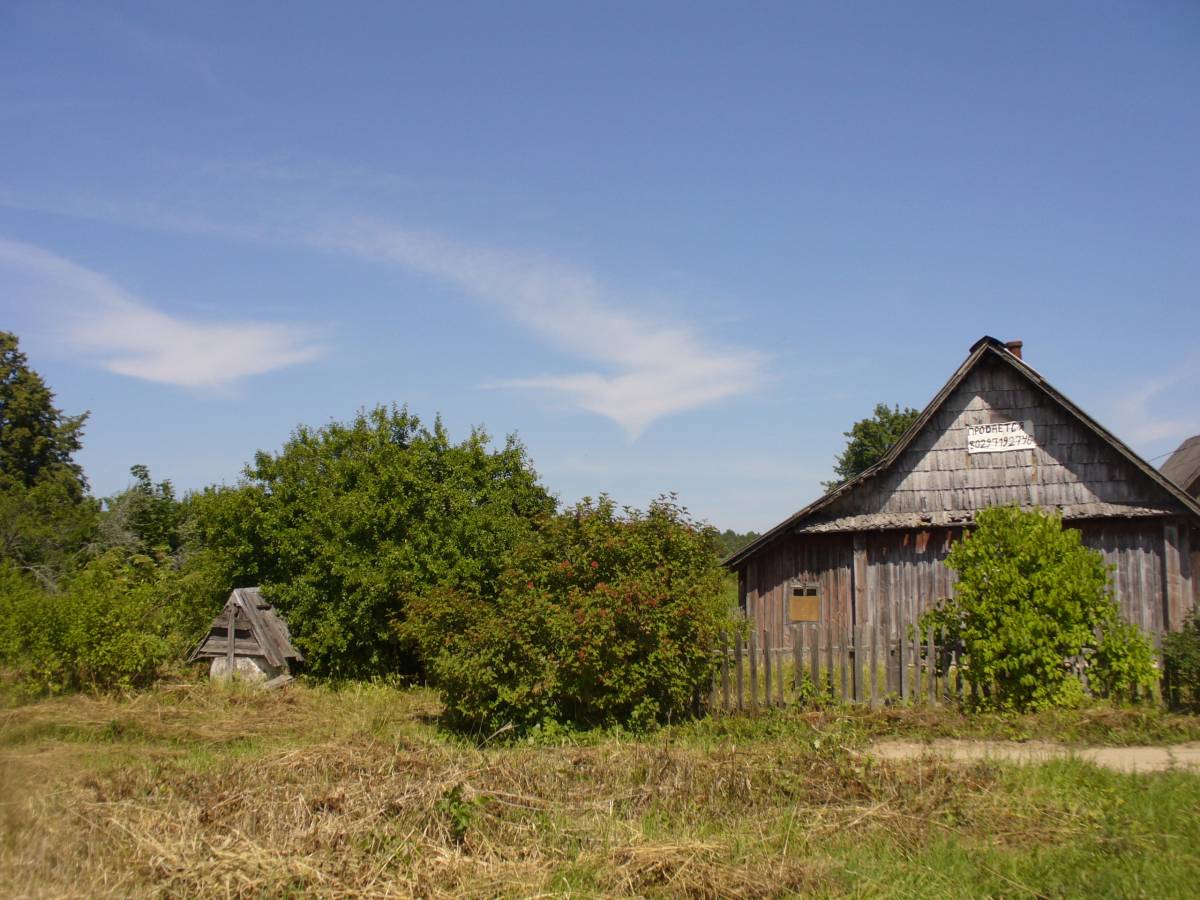  Czuczelice, wieś   (Naracki sielsowiet  ). 