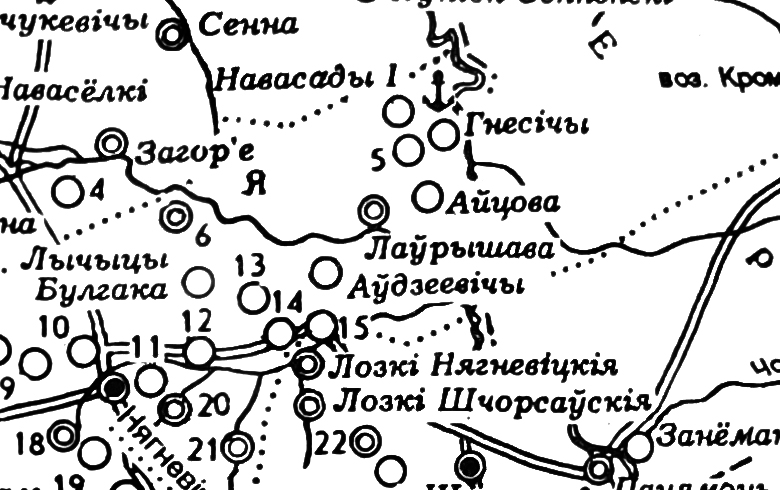  Ойцово, деревня (Негневичи сельская гмина). Фрагмент карты 