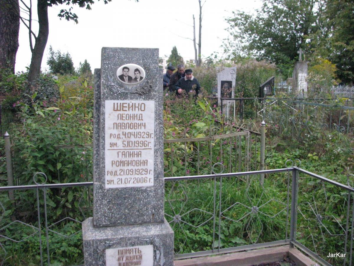  Клецк, город ( ). Cmentarz Katolicki w Klecku IX.2008r. 