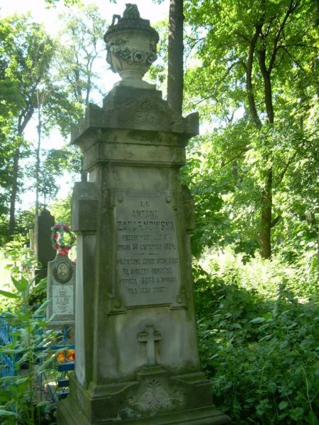  Kobryń, miasto   (   ). Zadarnowski Antoni - nagrobek, cmentarz w Kobryniu