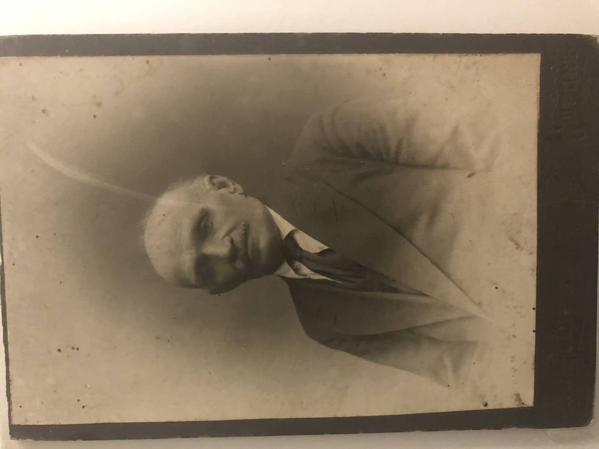  Орлик, урочище (Вызнянская волость). A.I. Narkiewicz. Dedykacja: data śmierci 1933, 27 sierpnia o 17.00.