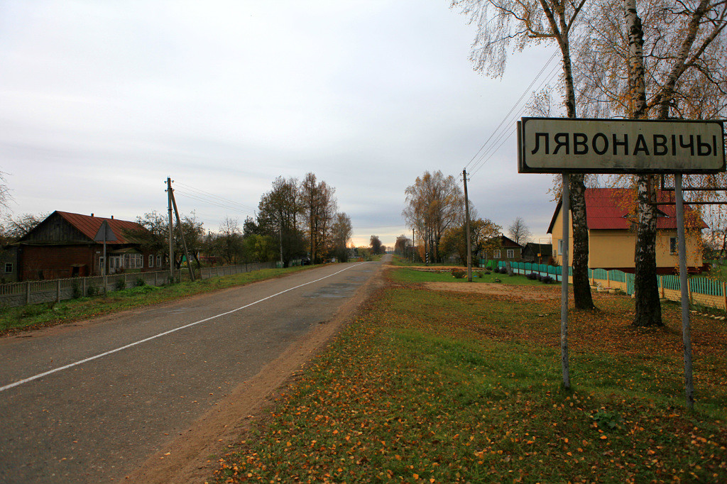  Leonowicze, village (Łanski rural council). 