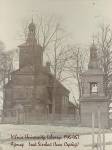 From the album of old pictures