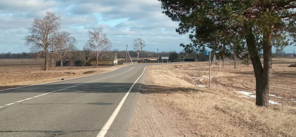  Дражна, аграгарадок (Дражнаўскі сельсавет). 