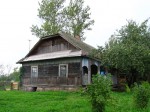 Из альбома фотографий с современными видами