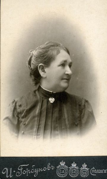  Wołosowo, wieś   (Nowka sielsowiet  ). Христина (?) Шлионская. Уроженка имения Волосово