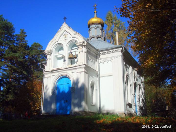  Bobrowszczyzna, wieś   (Psuja sielsowiet  ). Церковь
