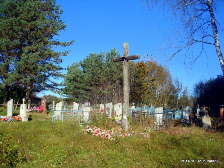  Bobrowszczyzna, village (Psujeŭski rural council). Кладбище