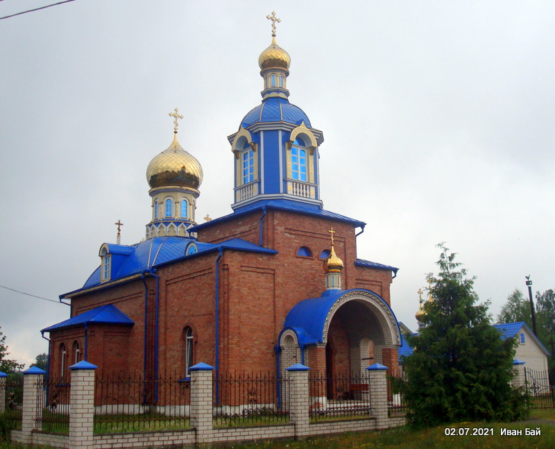  Хатынічы, аграгарадок (Хатыніцкі сельсавет). Общий вид церкви