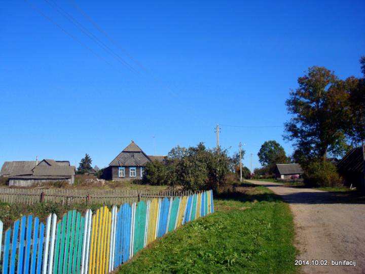  Малыя Давыдкі, вёска (Падсвільскі пасялковы савет). 
