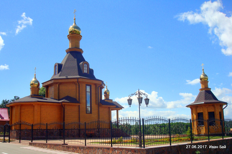  Дабраплёсы, вёска (Чапаеўскі сельсавет). 