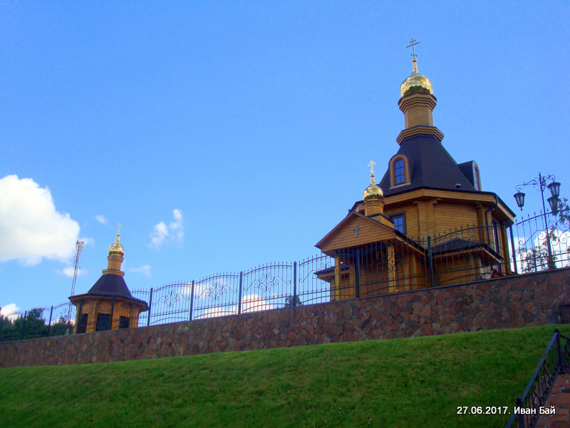  Дабраплёсы, вёска (Чапаеўскі сельсавет). 