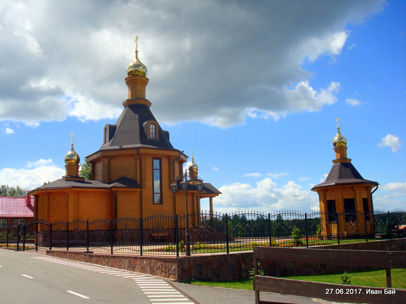  Дабраплёсы, вёска (Чапаеўскі сельсавет). 