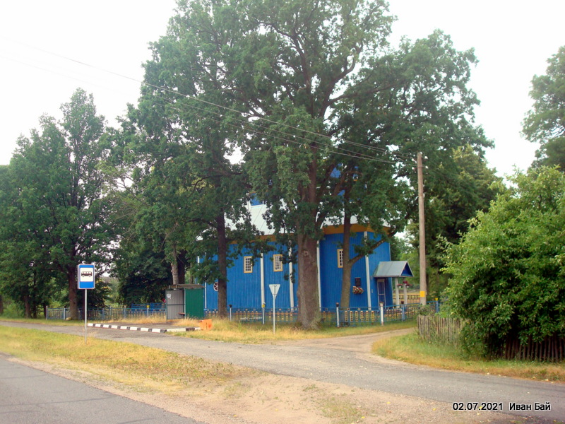  Dobrosławka, village (Babrykoŭski rural council). Возле церкви в Доброславке