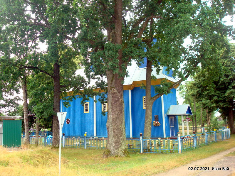  Dobrosławka, village (Babrykoŭski rural council). Церковь в Доброславке