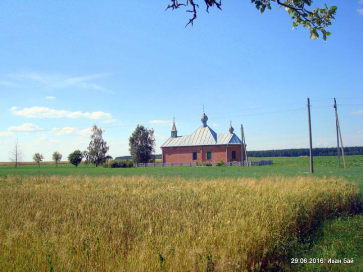  Domatkanowicze, agromiasteczko   (Ščepicki sielsowiet  ). Святогеоргиевская церковь
