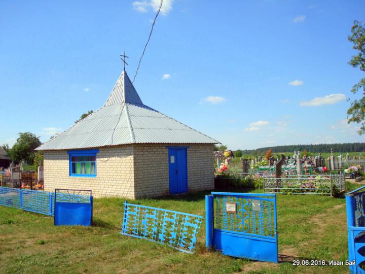  Domatkanowicze, agromiasteczko   (Ščepicki sielsowiet  ). Часовня на кладбище