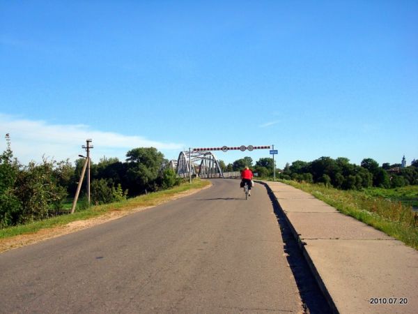  Дзісна, горад ( ). 