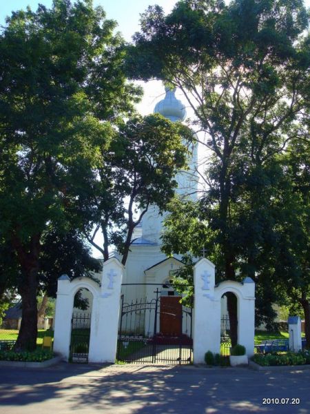  Дзісна, горад ( ). 