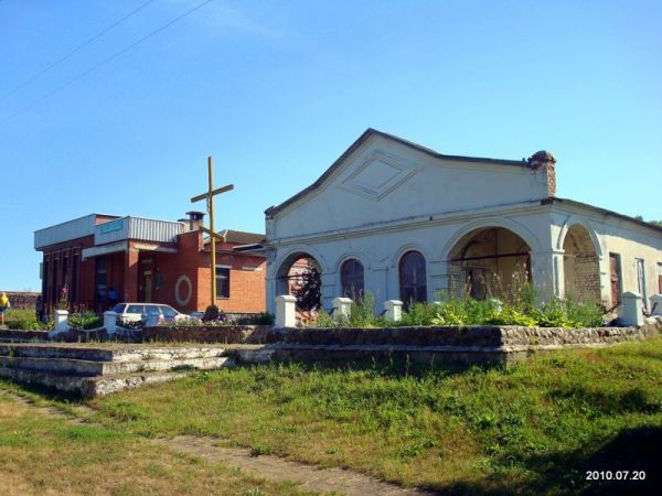  Дзісна, горад ( ). 