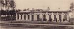 From the album of old pictures