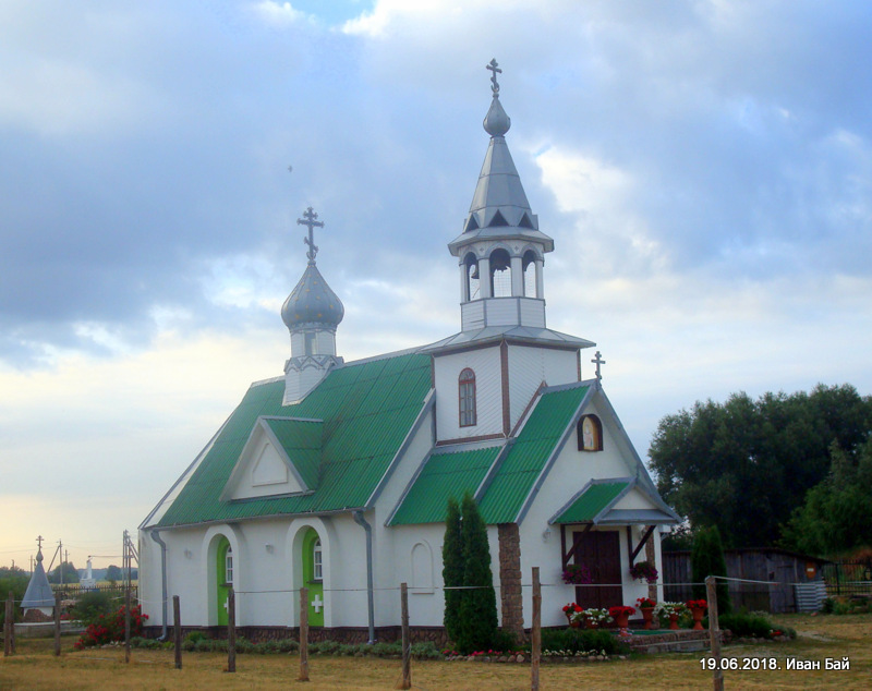  Muchaviec, agrotown (Muchaviecki rural council). Церковь Святого Владимира