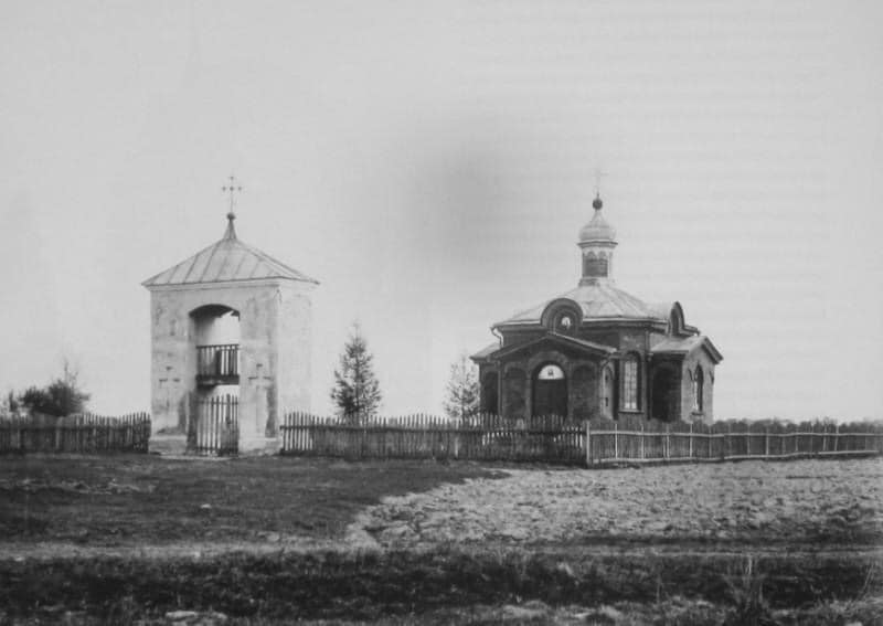  Гейсишки, калонія (Мейшагола вясковая гміна). Георгиевская церковь в Гейсишках