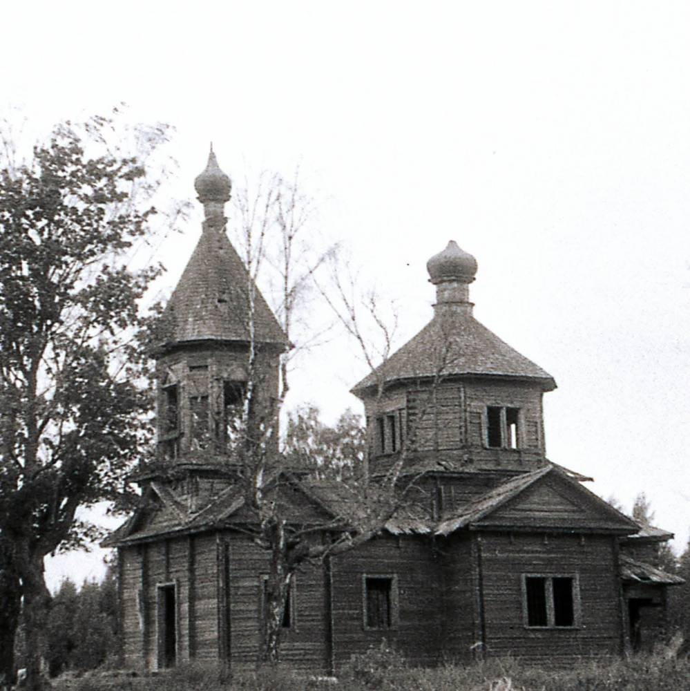  Golovchitsy, village (Sakališčanski rural council). Свято-Николаевская церковь, 1803 год. Головчицы, Россонский район Витебской области. Фото скан с негатива 1950 года М. Я. Гринблата.