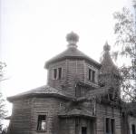 From the album of old pictures