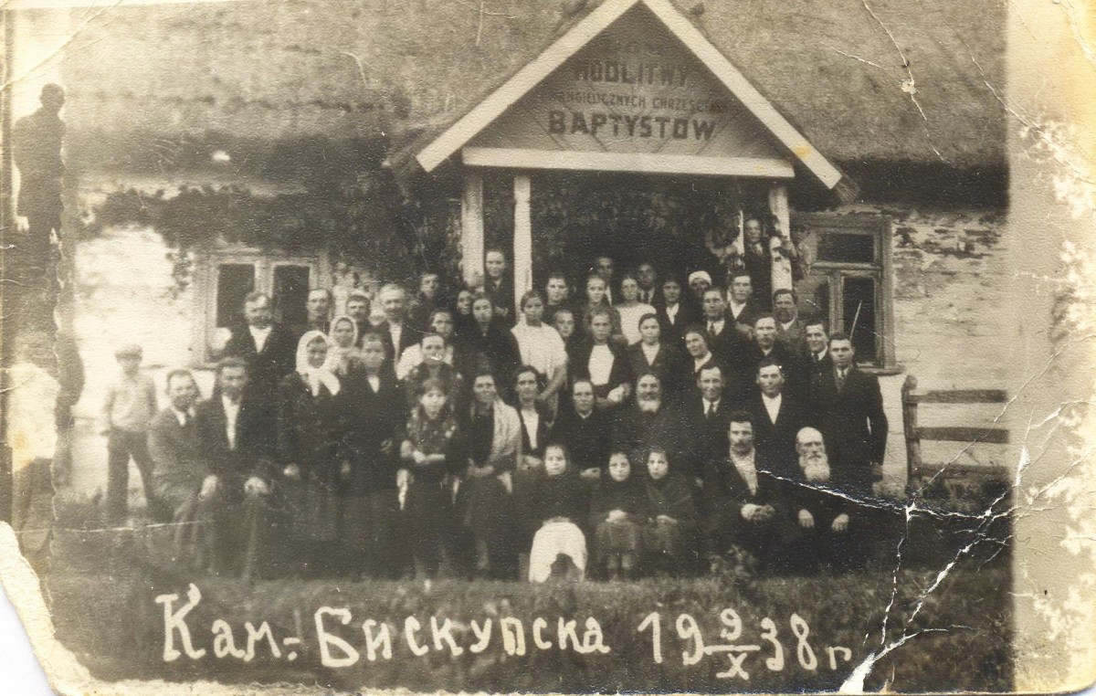  Kamienica Biskupska, wieś   (Kamienica Żyrowicka gmina wiejska  ). 