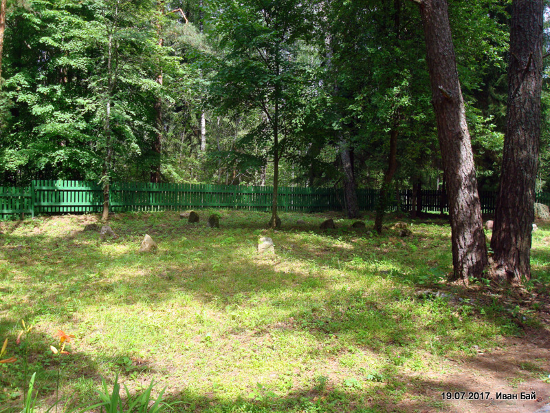  Chatyń, wieś   (Łogojska wołość). Старое Хатыньское кладбище