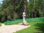 Z albumu ze współczesnymi zdjęciami