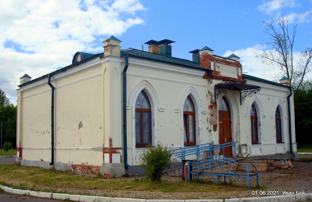  Kuźmino, wieś   (Byczycha sielsowiet  ). Почтовая станция