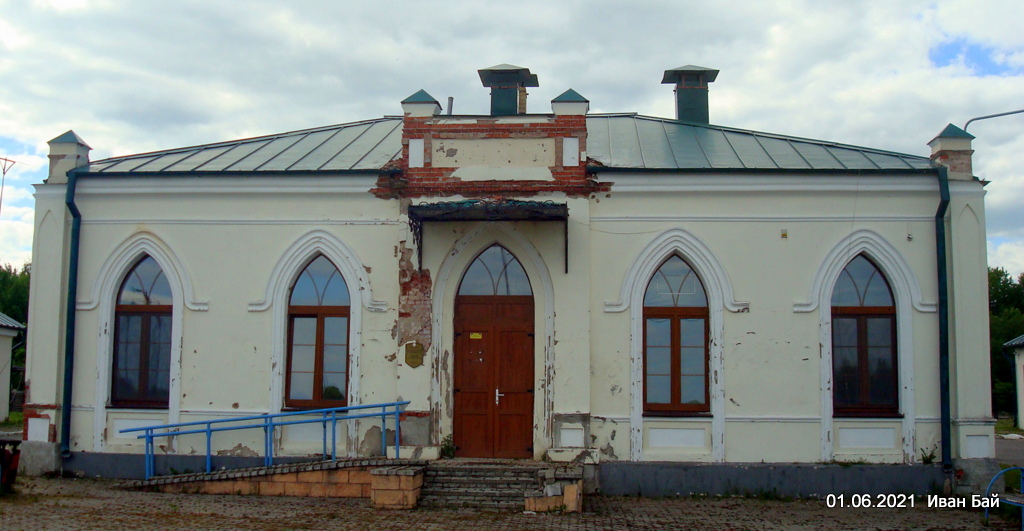  Kuzmino, village (Byčychinski rural council). Почтовая станция