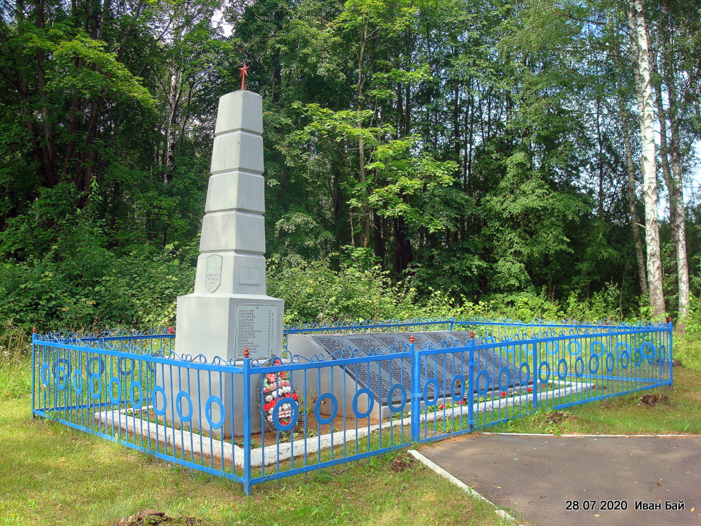  Леоново, деревня (Обольский сельсовет). 