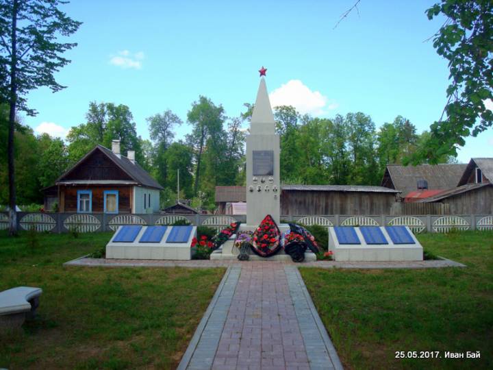  Леонполь, деревня (Узменский сельсовет). 