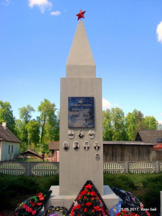  Леонполь, деревня (Узменский сельсовет). 