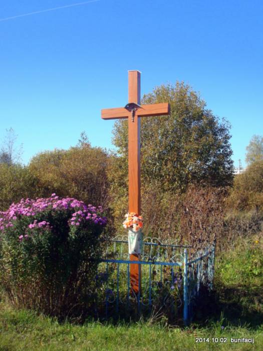  Leplany, village (Padsvilski settlement council). 