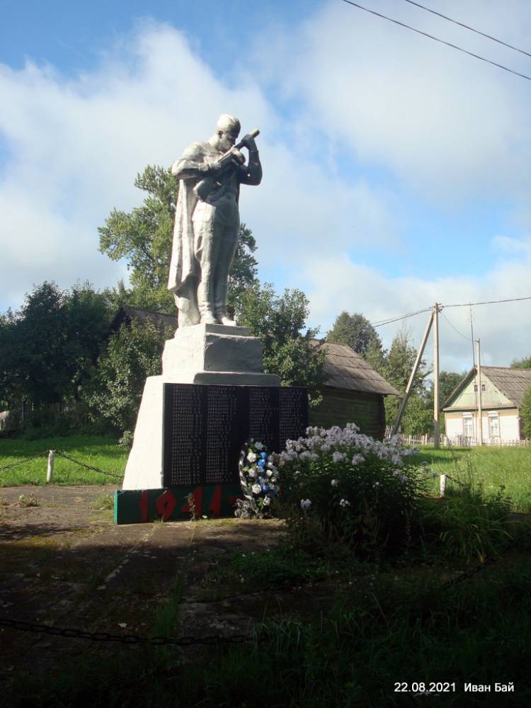  Maskaleniaty, wieś (Dłuhopole sielsowiet).   
