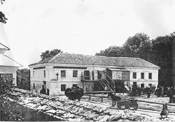  Mejszagoła, market town (Mejszagoła rural commune). Корчма в Мейшаголе.1924 год.