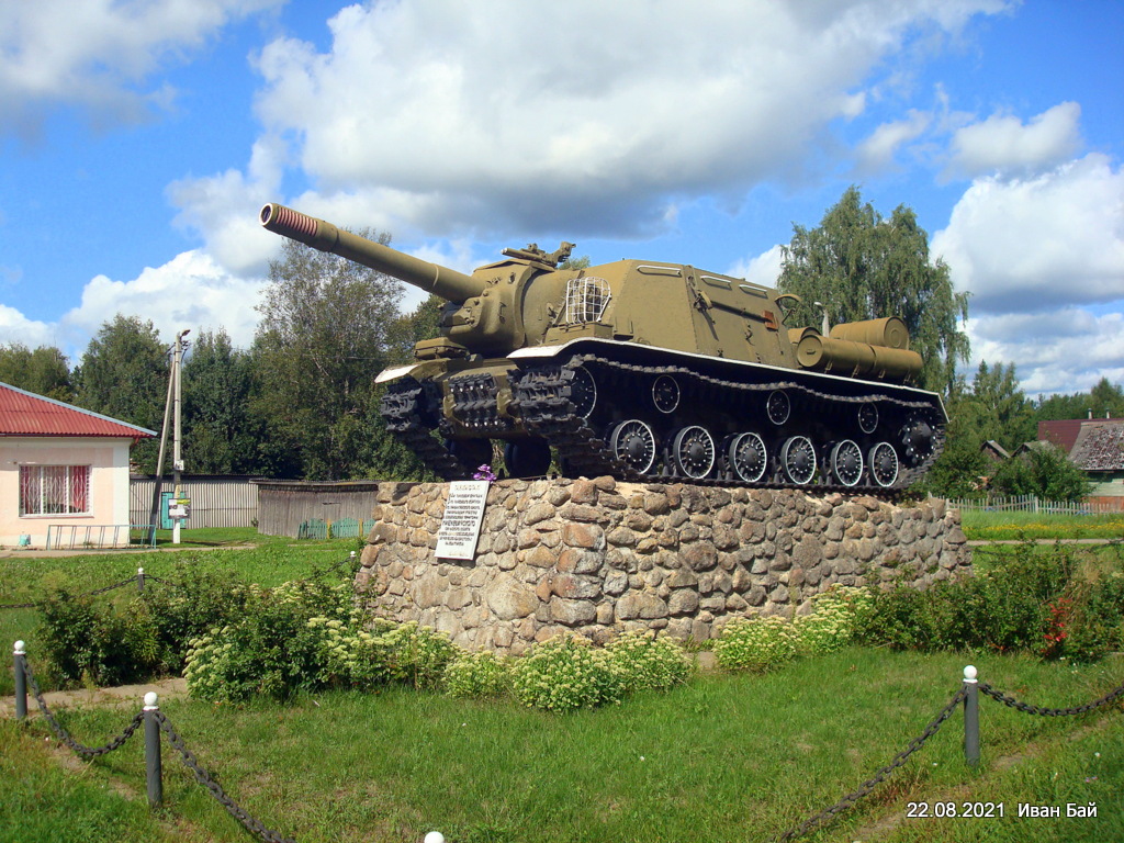  Мішневічы, вёска (Мішневіцкі сельсавет). Памятник танкистам 24 танковой бригады, 5-го танкового корпуса, 1-го прибалтийского фронта, принимавшим участие в освобождении Мишневичского Сельского совета