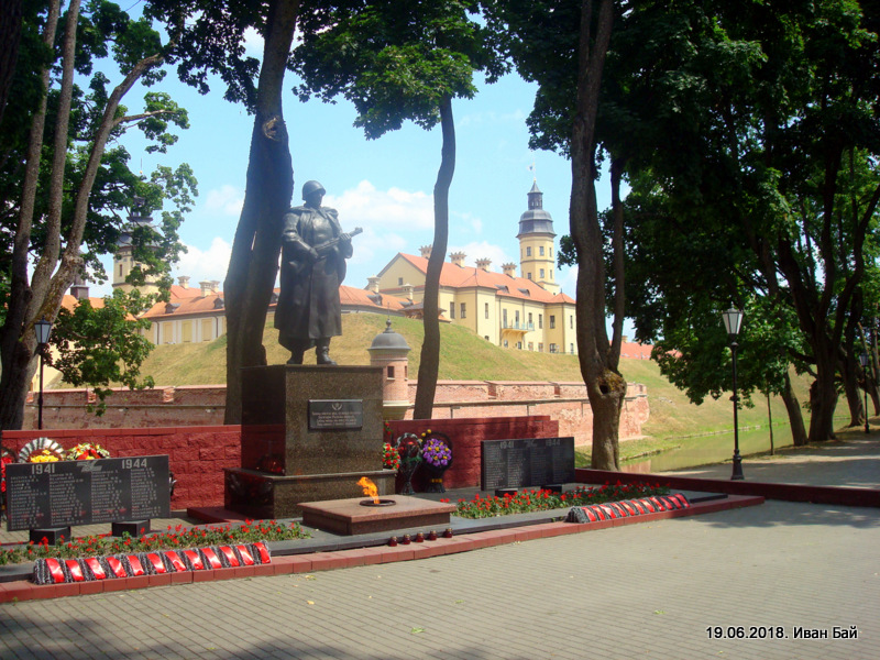  Nieśwież, miasto   (   ). 