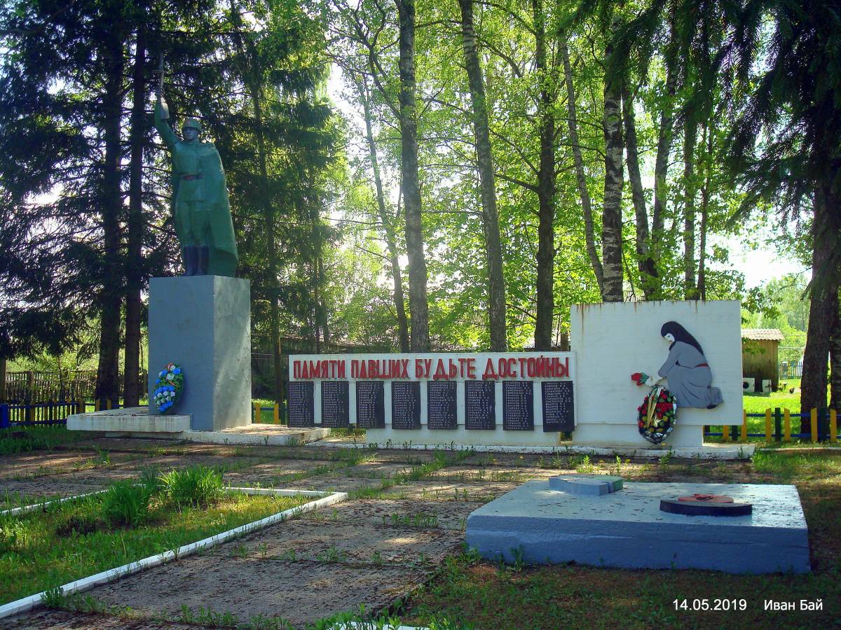  Novye Voykhani, village (Vajchanski rural council). Общий вид второго мемориала в Новых Вайханах