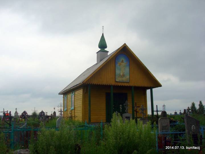  Асінагарадок, вёска (Казлоўшчынскі сельсавет). 