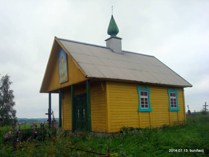  Асінагарадок, вёска (Казлоўшчынскі сельсавет). 