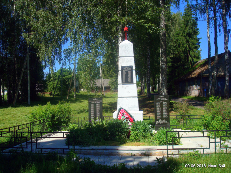  Ostrovshchina, agrotown (Astroŭščynski rural council). Памятник в Островщине